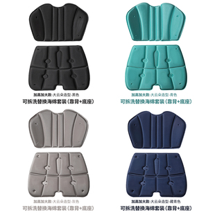 hip单独海绵换洗套装 套装 垫子海绵火焰款 蝴蝶款 云朵款 beauty