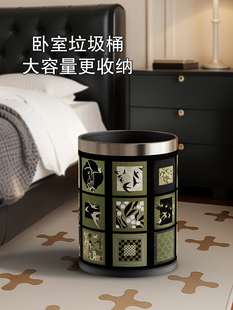覆古垃圾桶卧室2025新古董风格 家居无障碍豪华高端不弯曲纸篓浴室