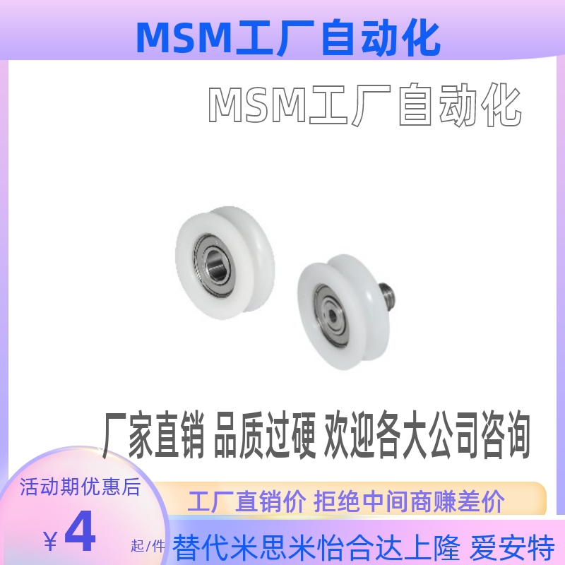 UMBRHUMBRTUMBWRHUMBWRT