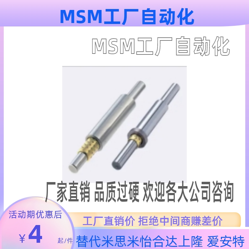 BGZ/BGHZ/SSBGZ/SSBGHZ-D3/4/5/6