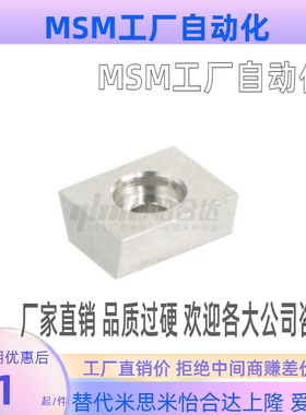 ICG71-M4 ICG71-M5 ICG51-5 ICG51-6 ICG41-5 ICG41-6 直线导轨