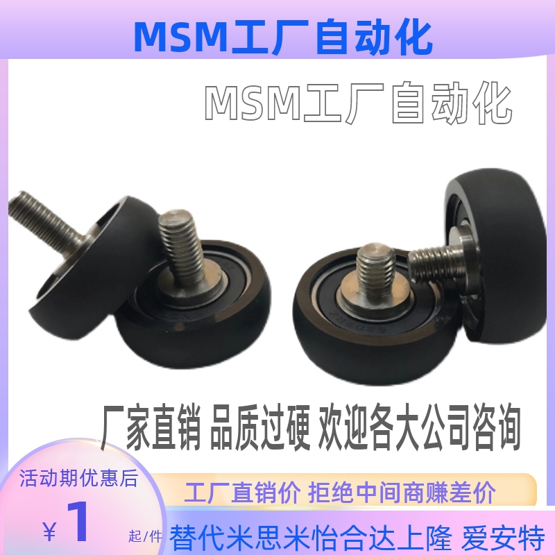 BAP01021112-A-d3d4d5d6