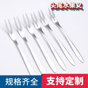 网红水果叉304不锈钢水果签创意餐具家用月饼叉餐厅甜品叉子