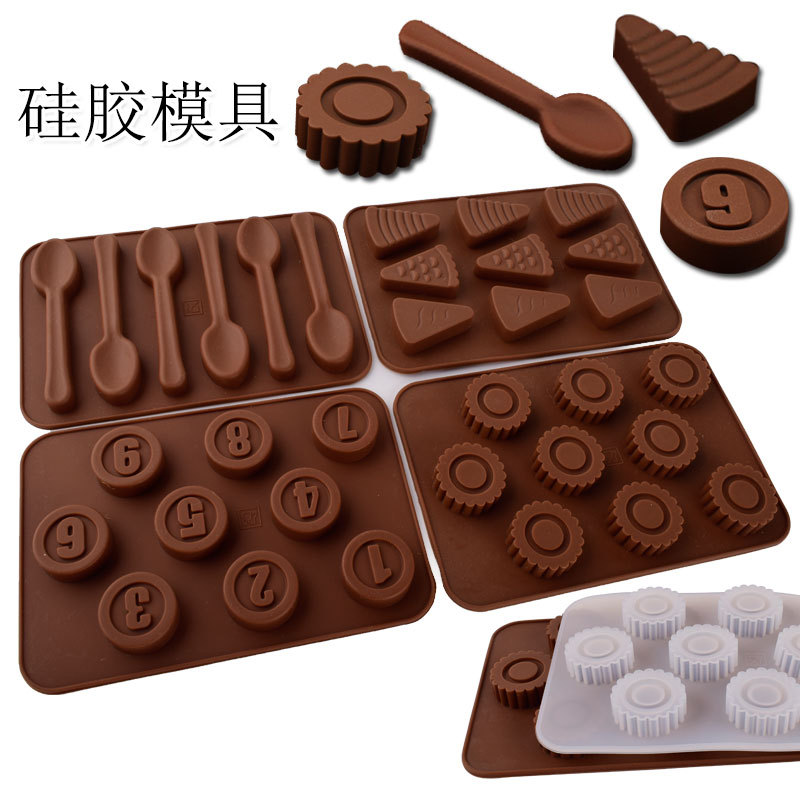 汤匙数字装饰硅胶巧克力糖果饼干