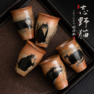 窑变复古志野猫闻清杯陶瓷功夫品茗杯闻香杯小号主人杯单杯 日式