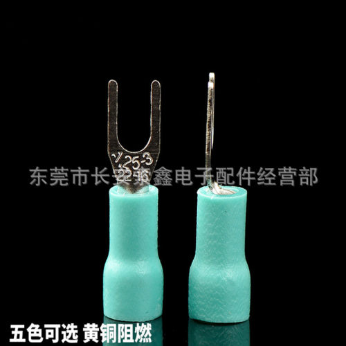 热卖SV1.25-3.2冷压接线端子 Y型U形叉口带胶绝缘线耳 0.5厚度
