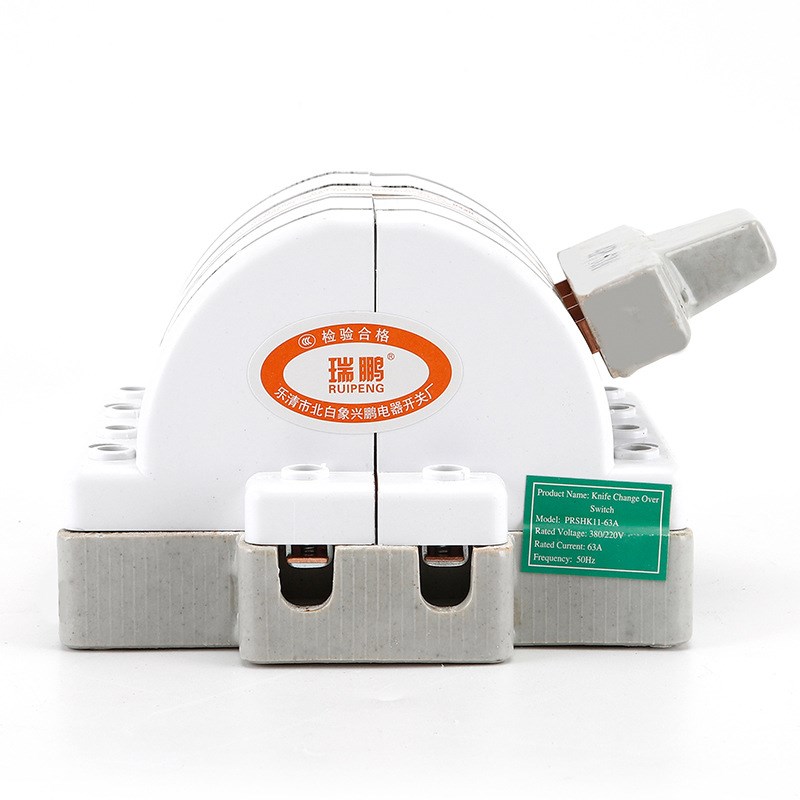 销售4P63A白色陶瓷双投闸刀王闸刀开关 供应双电源RPSHK11刀闸