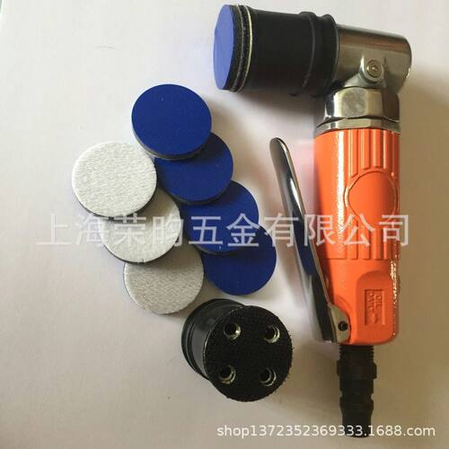 3125点磨机用裙套60733A打磨机配件橡胶套橡胶粘垫点磨机垫片