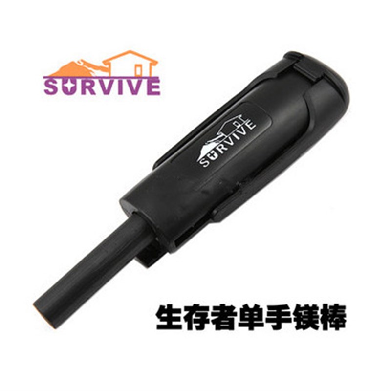 跨境 survive香港单手镁棒 伸缩打火石 户外打火棒