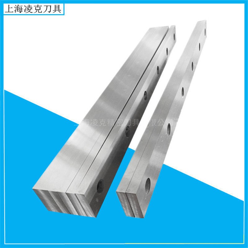 供应Cr12MoV材质剪板机刀片 液压剪板机刀片 标准1300*80*20刀片