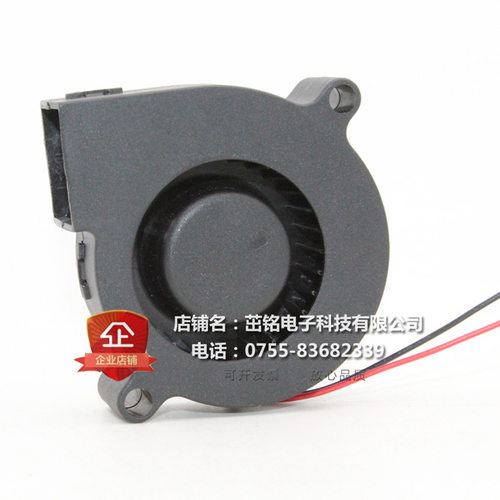 AB05012DX200600/300 明基投影机风扇 全新 MS614 投影仪鼓风机