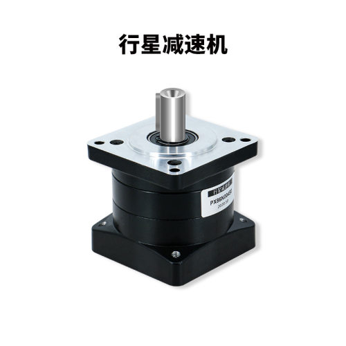 行星减速机PX60 57步进伺服电机200W400W90 86 110精密变速机齿轮