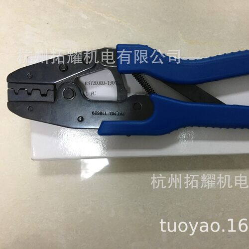 KST健和兴 端子压线钳 KST2000A/B/C/D/E/FA/G/H/L/M/N/P LY-2045