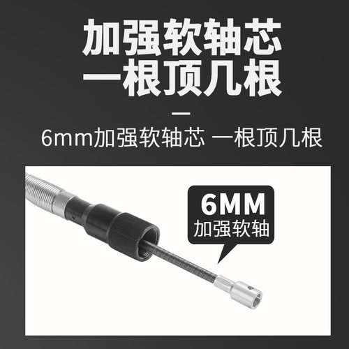 梦超多功能吊磨机980w大功率玉石雕刻机木工金属软轴抛光打磨工具