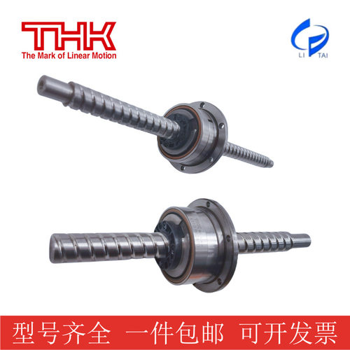 THK滚珠丝杆BLR1616/2020/2525/3232/3636/4040 DIR型螺母旋转式