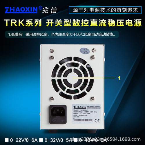 厂家直供 150W定功率直流稳压电源60v/8a/150w手机笔记本维修电源