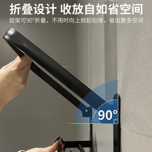 可折叠脸盆收纳架免打孔浴室盆架家用卫生间厕所壁挂盆子置物神器