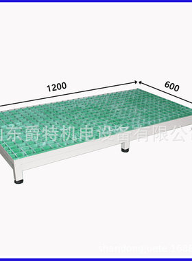 爵特CNC数控加工中心机床脚垫脚踏板防滑耐油网格格栅板机床站台