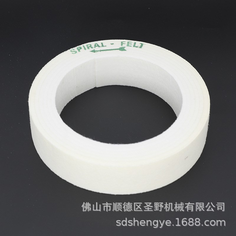 10cm13cm15厘米直径卷式羊毛轮玻璃斜边磨边抛光轮150*105*35mm