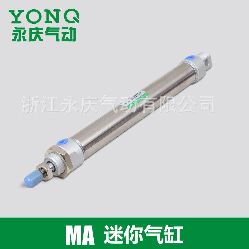 专业销售MA不锈钢/铝合金迷你气缸 MA32x125不锈钢迷你气缸规格全