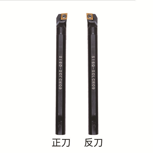 供应数控内孔车刀杆S07K12M/14P/16Q/20R-SCLCR09/06弹簧钢刀具