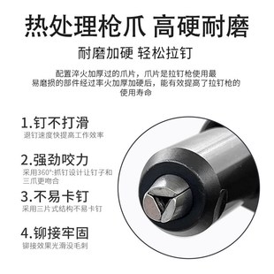 360度弯头气动拉钉枪气动铆钉机不锈钢抽铆枪拉钉枪拉铆枪气