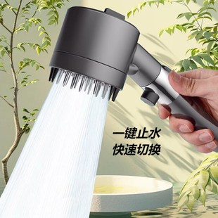 洗澡沐浴可拆卸 戴喷增压花洒喷头超强浴霸过滤莲蓬头浴室淋浴套装