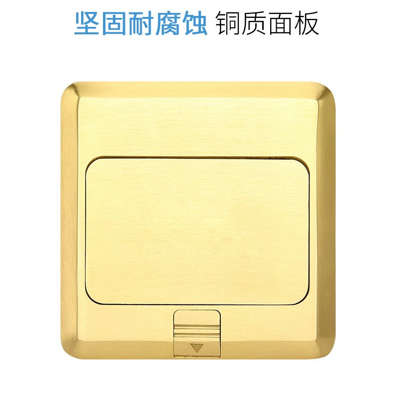 厂家现货地插 铜质3口信息网络地插 弹起式三口网络地插