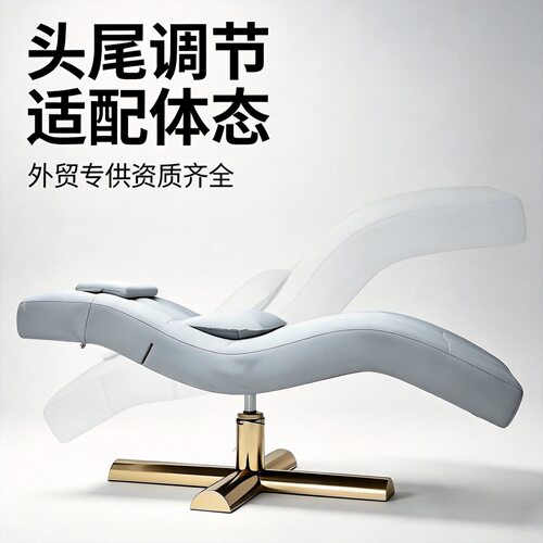 新款美容床美容院床s型spa按摩床美甲美睫睫毛床工厂直供定制