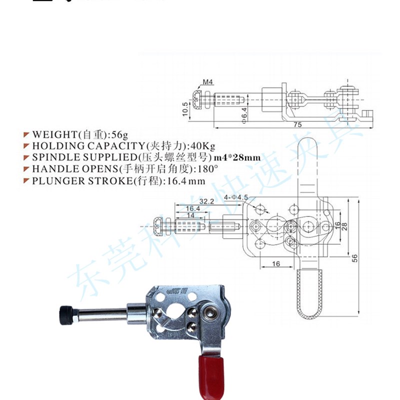 推拉式快速夹具压夹手动夹工件固定锁夹 GH-301CR替代 MC03-2