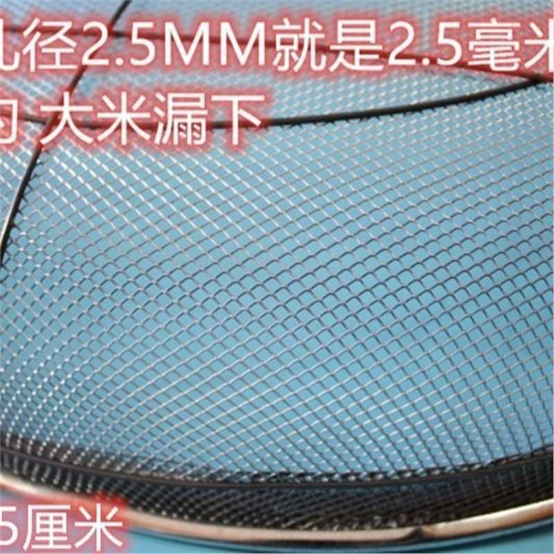 园艺筛土筛子石子沙子筛网过滤筛工业用铁漏网筛不锈钢筛子分样筛