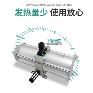 气体加压阀储气罐一体 VBA系列气动增压阀 VBA10A 20A 40A增压泵