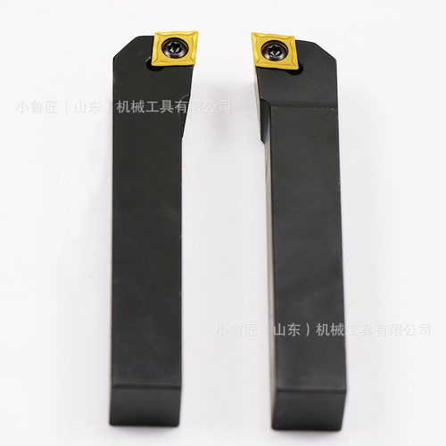 95度外圆车刀杆 SCLCR/L1212H09  外径车刀+CCMT09T304刀片 10pcs