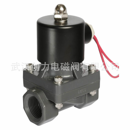 2W内螺纹水用塑料电磁阀内螺纹单向进水1MPa DN15-DN25水用电磁阀