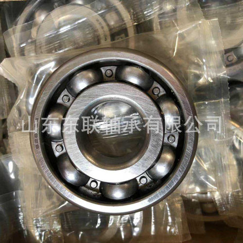 AB41048S01尺寸30x75x18mm深沟球轴承 变速箱轴承波箱轴承