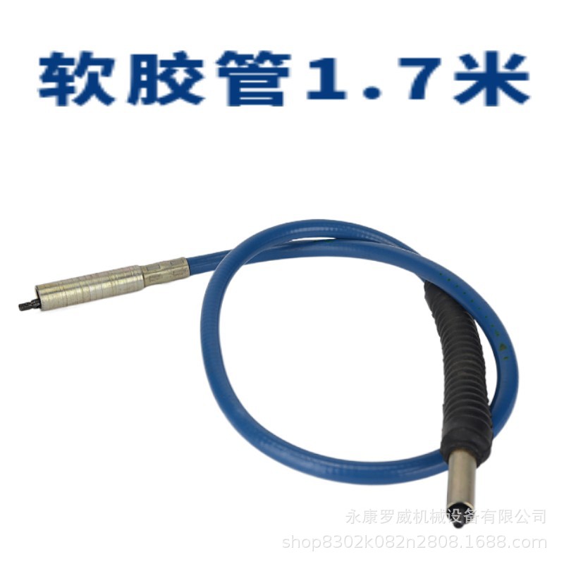 北元电动羊毛剪配件电推子软轴芯软管偏心轴羊毛剪低压剪摆杆压爪图片