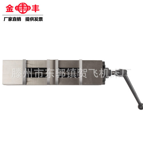 重型铣床双向角固式精密虎钳磨床机用双开口平口钳4寸6寸厂家直销