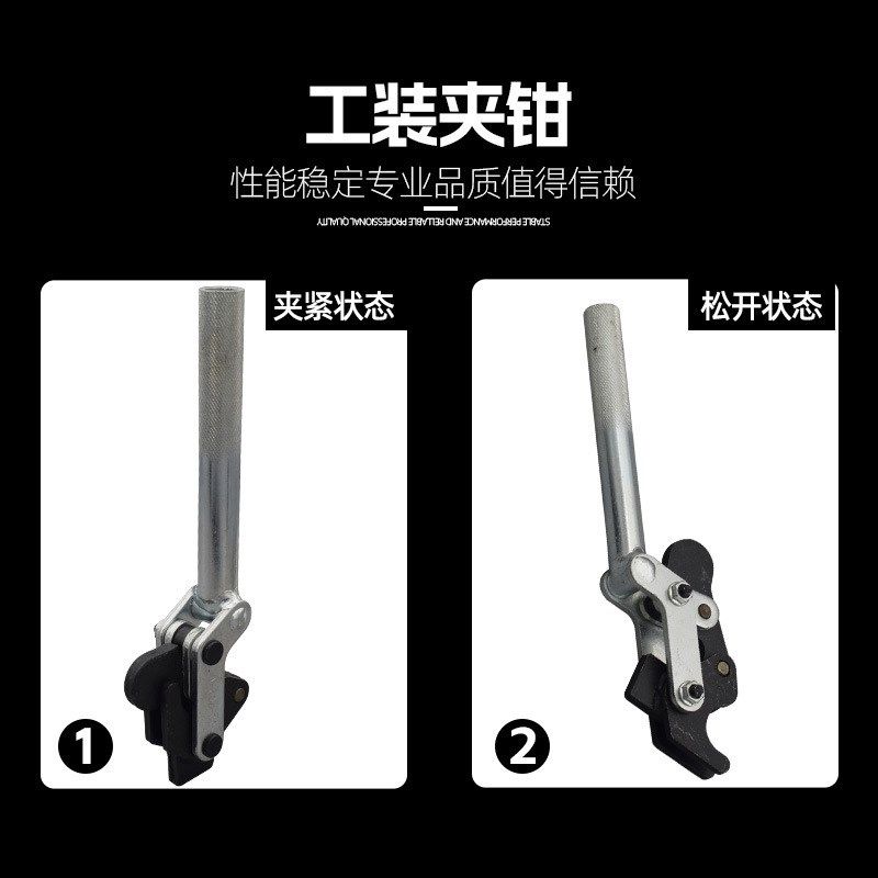 快速夹具多功能焊接立式工装夹钳治具CH GH TLX-702C压紧器固定夹