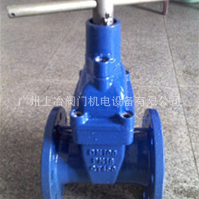 供应钥匙软密封闸阀/丝口软密封加密闸阀/钥匙防盗锁闭闸阀