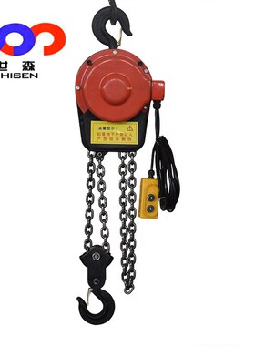 DHT型环链电动葫芦10吨9米链条式电动倒链10t盘式电机
