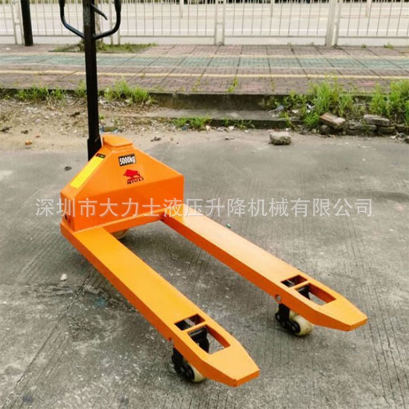 手动叉车2/3/5吨搬运车手拉液压叉车托盘地牛仓储物流手拖车