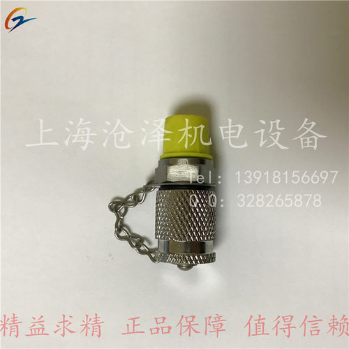 316不锈钢测试点测压接头SMK20-G1/4-PC-V2A EMA3/1/4ED71