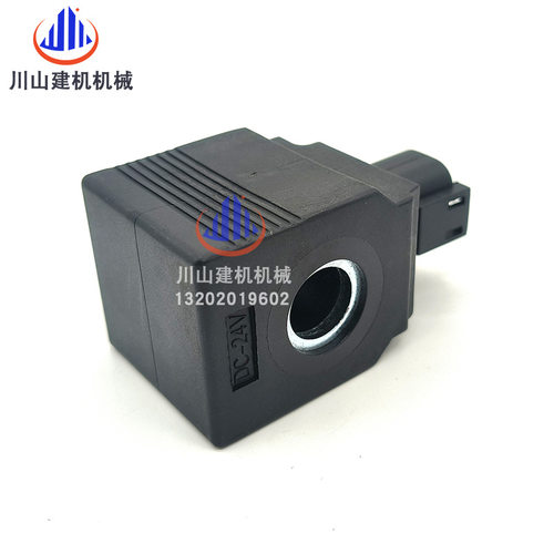 JCB电磁阀线圈12V 24V杰西博装载机配件25/221263 717/20309