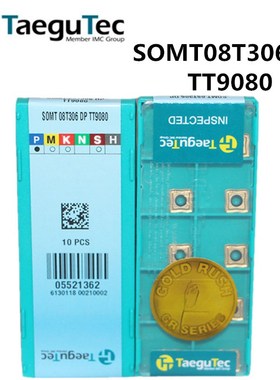 SOMT08T306 DP TT9080 TT8020韩国数控TOP快速钻U钻刀片