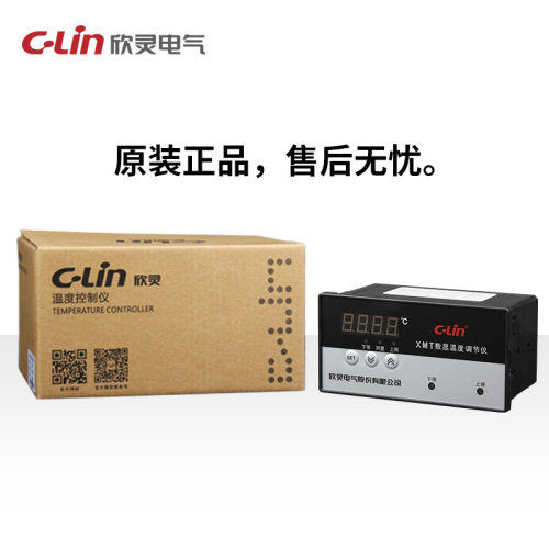 欣灵 XMT-121/122系列 XMT-122F1 加热模式 改进型数温度调节仪