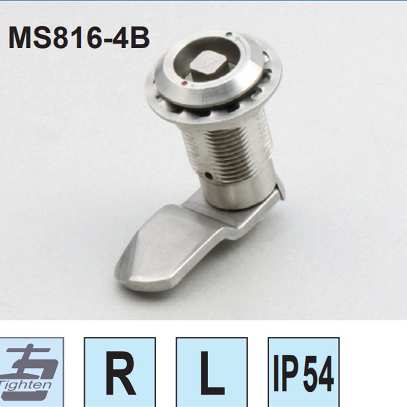 工业柜门锁圆柱锁回转直角锁电气柜门锁MS816-4B
