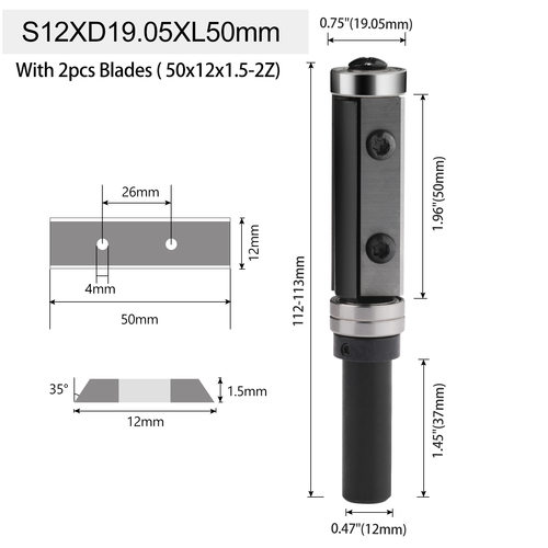 HOZLY舍弃式上下轴承修边刀双轴承可拆卸式刀片精密数控木工铣刀