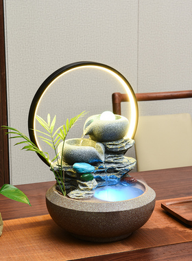 简约假山流水摆件办公室客厅桌面风水轮装饰店铺乔迁招财礼品摆件