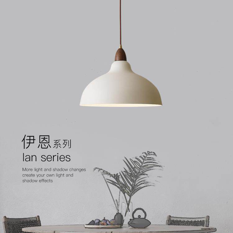 全光谱中古奶油风胡桃木餐厅吊灯日式侘寂风岛台简约茶室摇臂吊灯