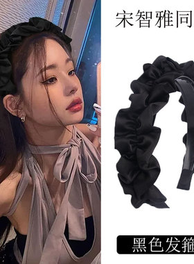 宋智雅同款发箍2022年网红新款女春秋黑色褶皱高颅顶头箍头饰发卡